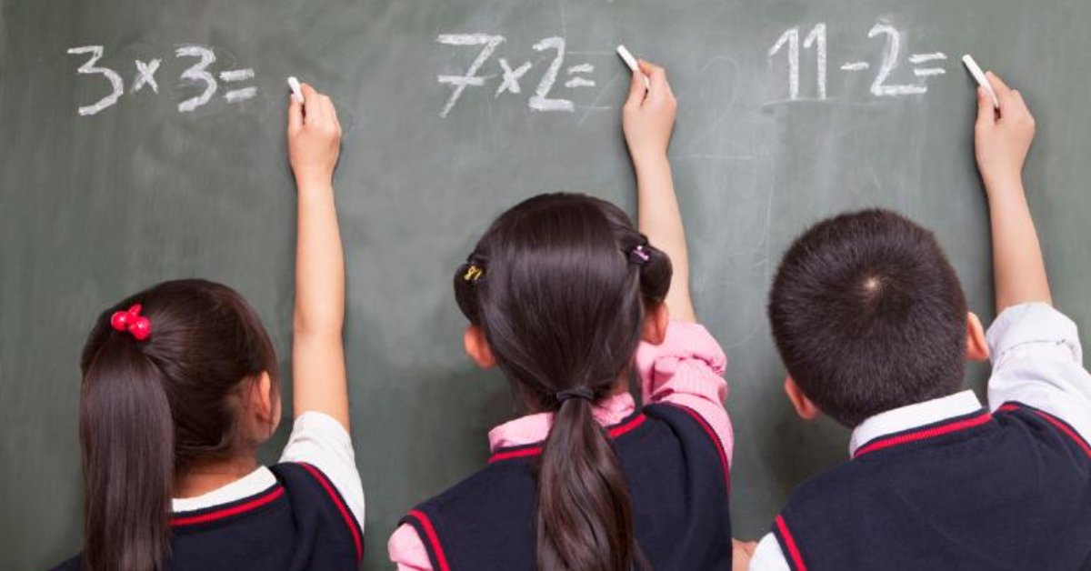 Viral Advertisement of Teacher Vacancy