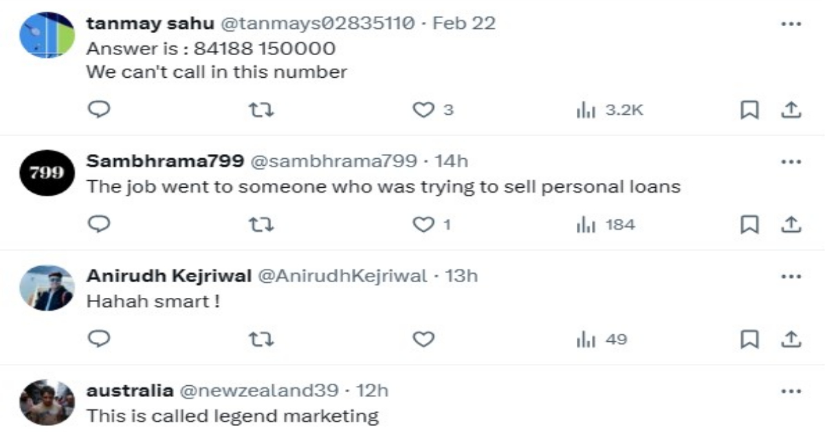 Viral Advertisement of Teacher Vacancy