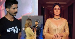 DPIFF Awards 2024 : क्या Kareena Kapoor ने Shahid Kapoor को किया नजरअंदाज ?