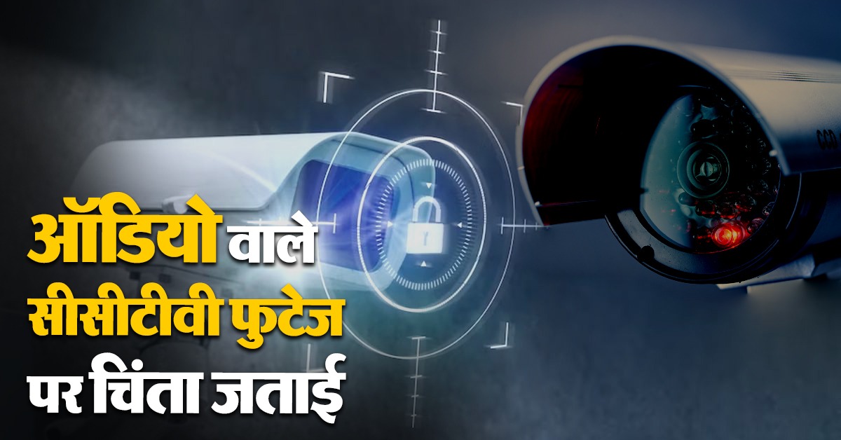 WhatsApp Image 2024 02 03 at 5.52.22 PM