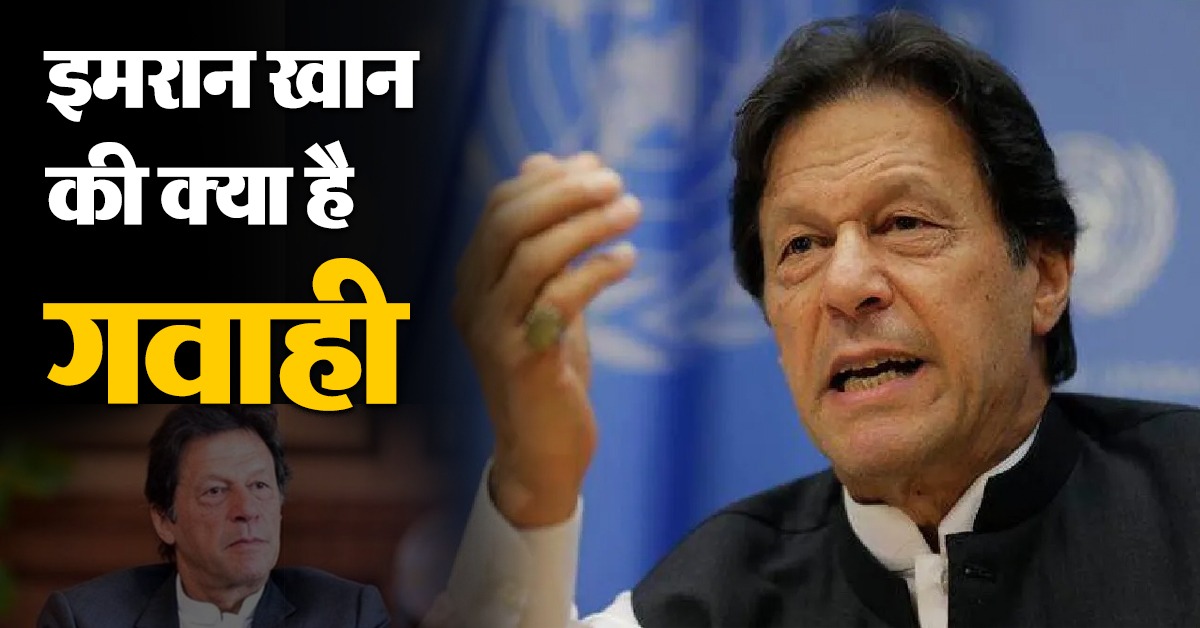 WhatsApp Image 2024 02 08 at 6.55.37 PM 6