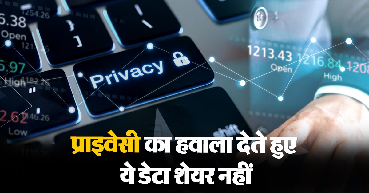 WhatsApp Image 2024 02 12 at 7.10.10 PM 2