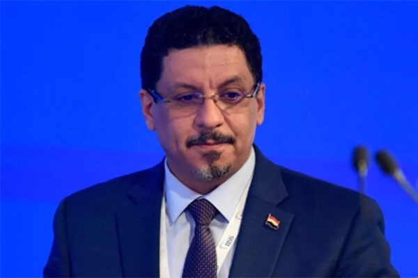 Yemen Politics