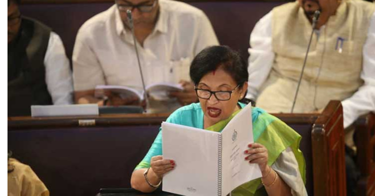 bhara hua maal