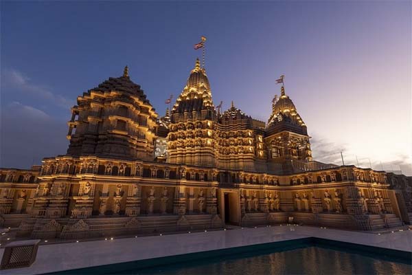 bhyav mandir