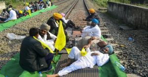 Farmers Protest: तेज विरोध प्रदर्शन के कारण प्रभावित हुईं रेल सेवाएं