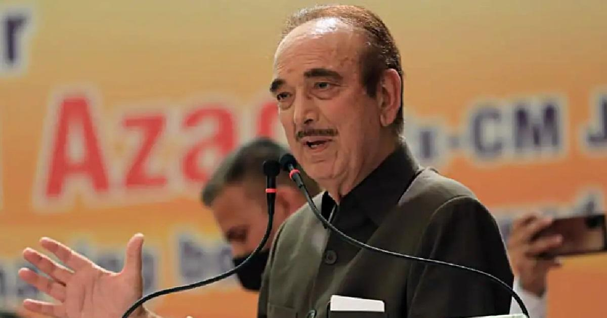 gulab nabi aazad