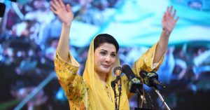 पाकिस्तान की राजनीति में पहली बार चुनी गई कोई महिला मुख्यमंत्री