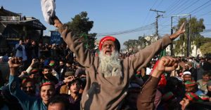 Pakistan Election: चुनावी धांधली को लेकर विरोध प्रदर्शन