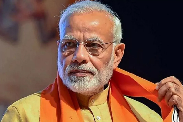 pm