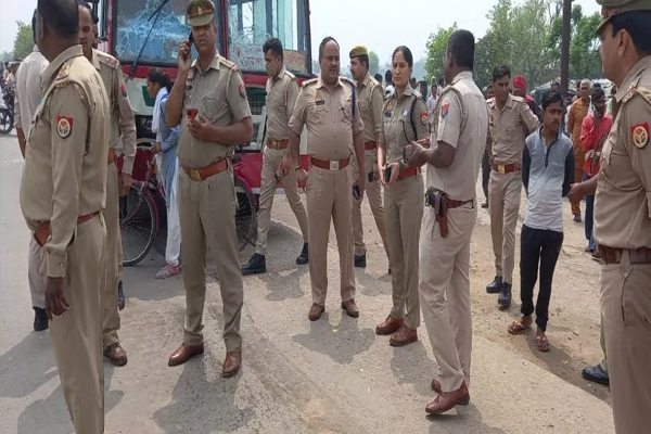 policeee