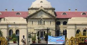 Allahabad High Court : गृहिणी पत्नी के नाम खरीदी गई संपत्ति परिवार की संपत्ति