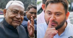 Bihar Floor Test से पहले JDU के 4 विधायक हुए गायब