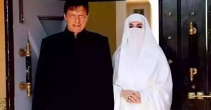 इमरान-बुशरा की गैर-इस्लामिक शादी पर अदालत का फैसला