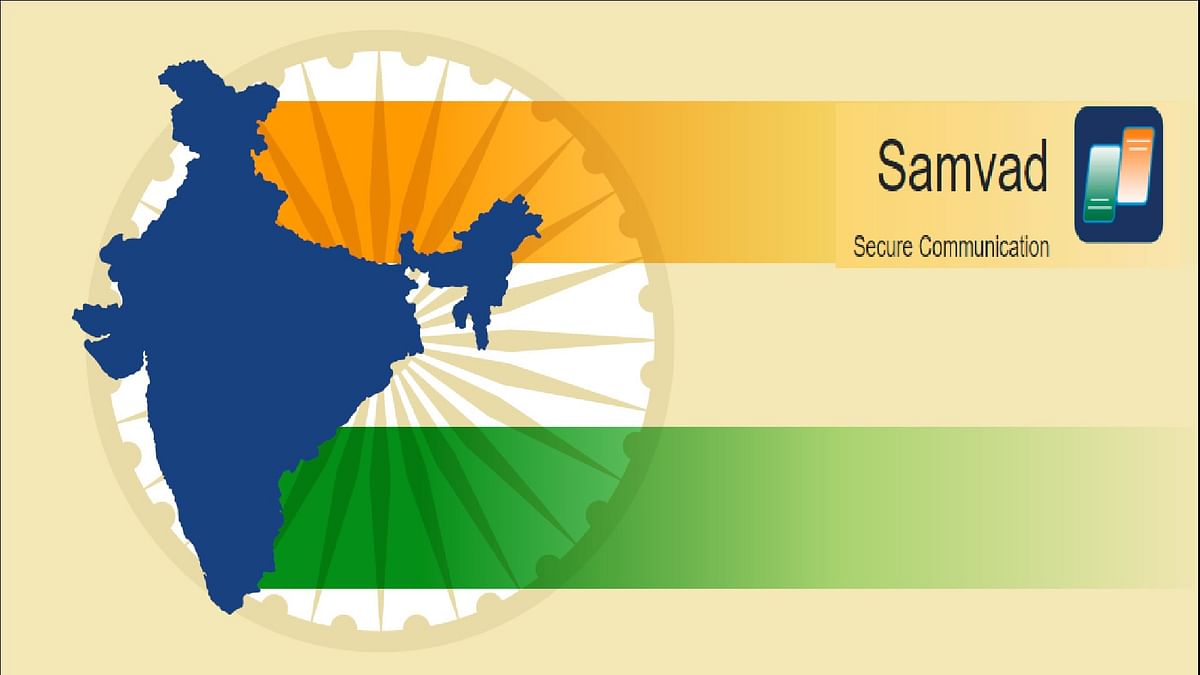 samvad app 1708174332