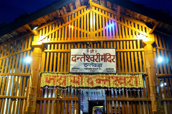 temple4