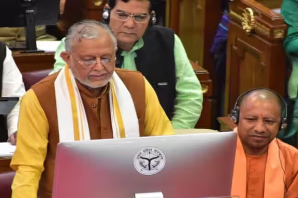 yogi ji 1