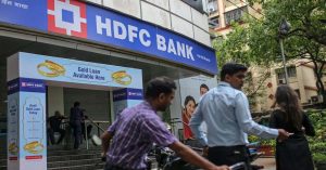 HDFC Bank को RBI ने दिया बड़ा झटका, इस काम से कर दिया मना