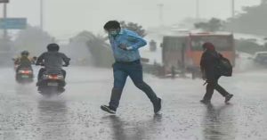 Haryana में आज से बदलेगा मौसम, IMD ने जारी किया ये Update