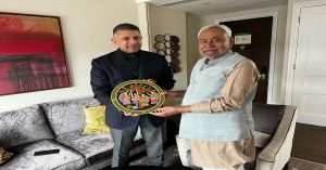 CM Nitish Kumar ने ब्रिटेन दौरे पर की भारत के उच्चायुक्त विक्रम के. दोराईस्वामी से मुलाकात