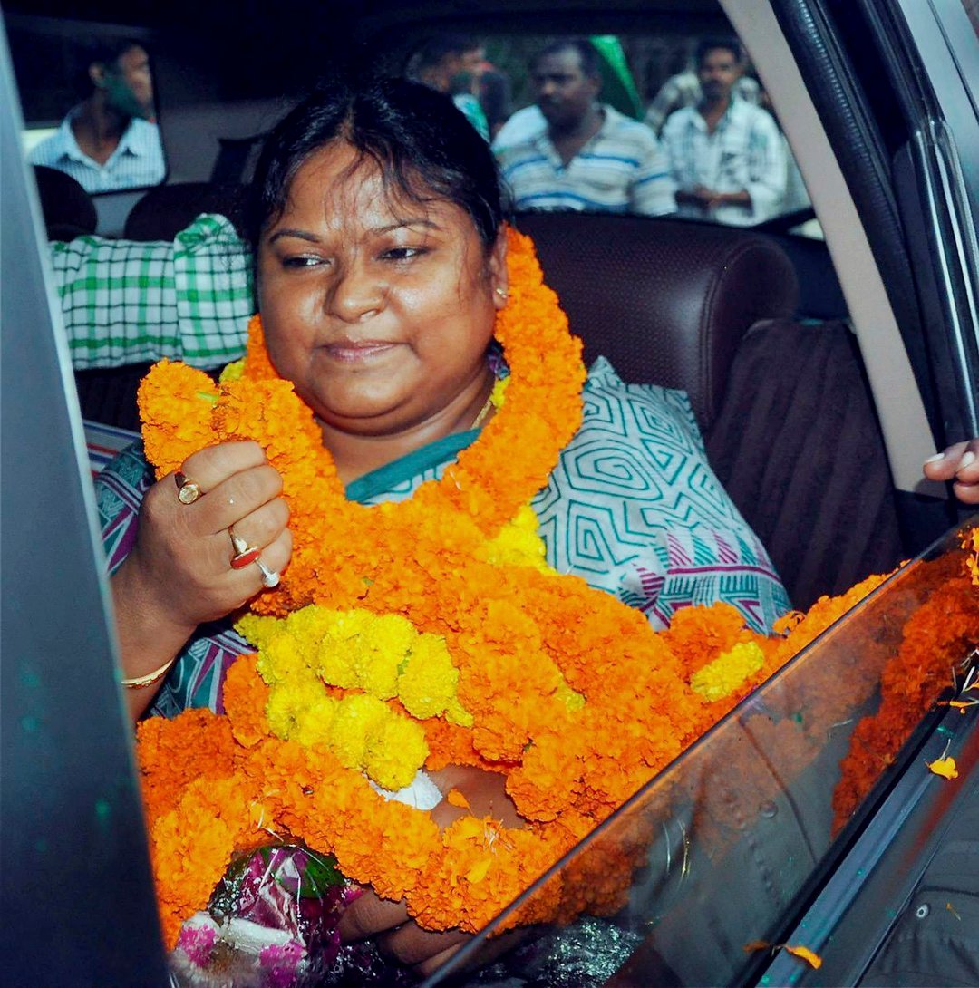 supreme court landmark verdict bribe for vote case 