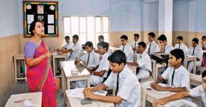 Haryana में अब गैर मान्यता प्राप्त स्कूलों की शामत, शिक्षा विभाग करेगा निजी स्कूलों पर कार्रवाई