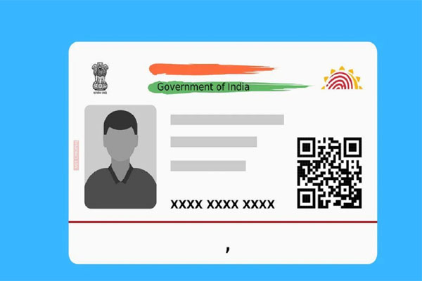 Aadhaar Update