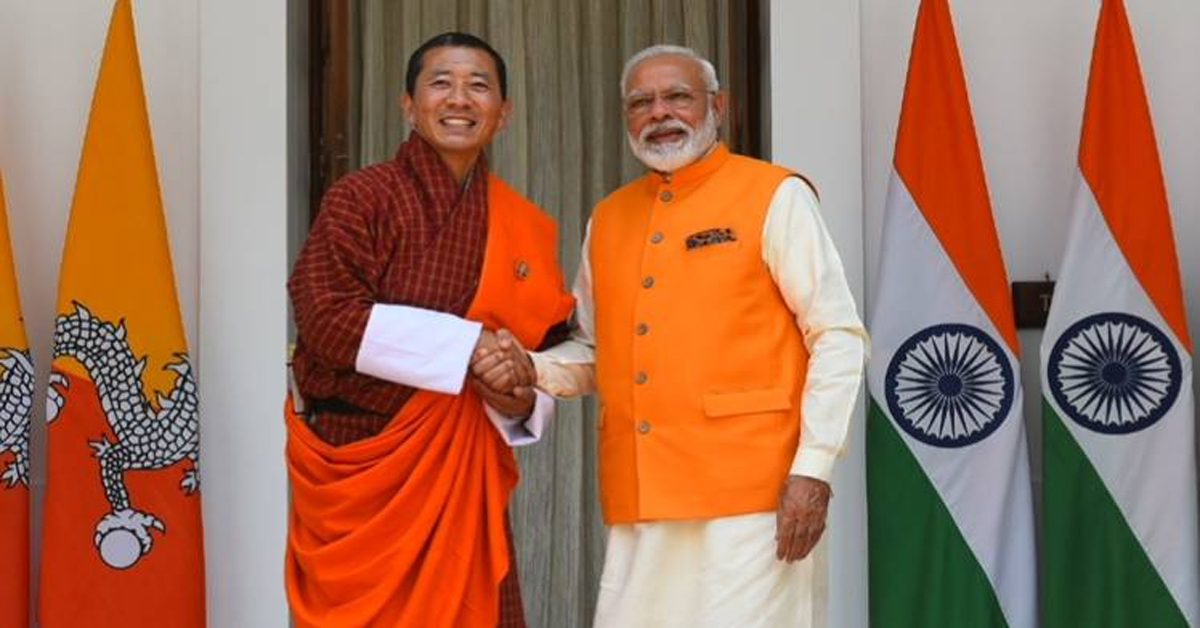 BHUTAN PRDHANMANTRI