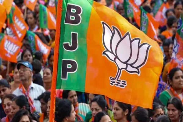 BJP 5