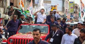 Rahul Gandhi की अगुवाई वाली भारत जोड़ो न्याय यात्रा आज MP में करेगी प्रवेश