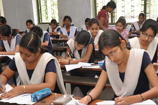 Bihar Board 12th Result