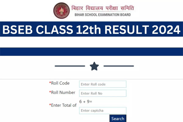 Bihar Board 12th Result 2024 LIVE