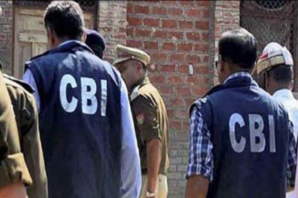 CBI 2