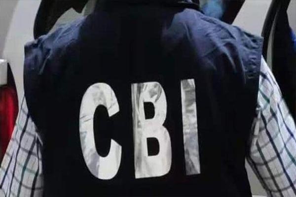 CBI1 1