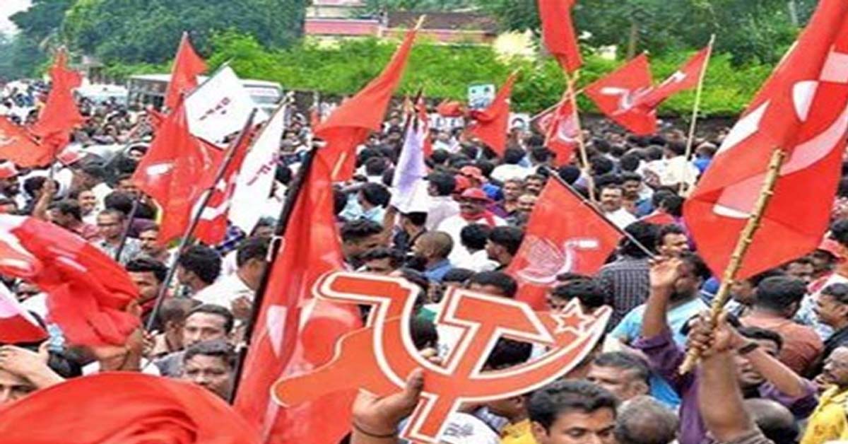 CPI releases first list