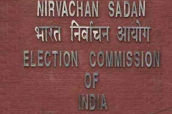 Election Commissioner