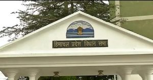 हिमाचल प्रदेश : अयोग्य ठहराये गए विधायकों की याचिका पर सुनवाई के लिए दी गई तिथि