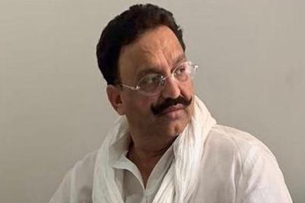 Mukhtar Ansari2 1