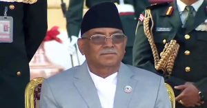 नेपाल के प्रधानमंत्री ने 15 महीने में तीसरी बार हासिल किया बहुमत