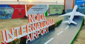 नोएडा इंटरनेशनल एयरपोर्ट को लेकर नया अपडेट ; सितंबर से शुरू हो जाएगी उड़ान