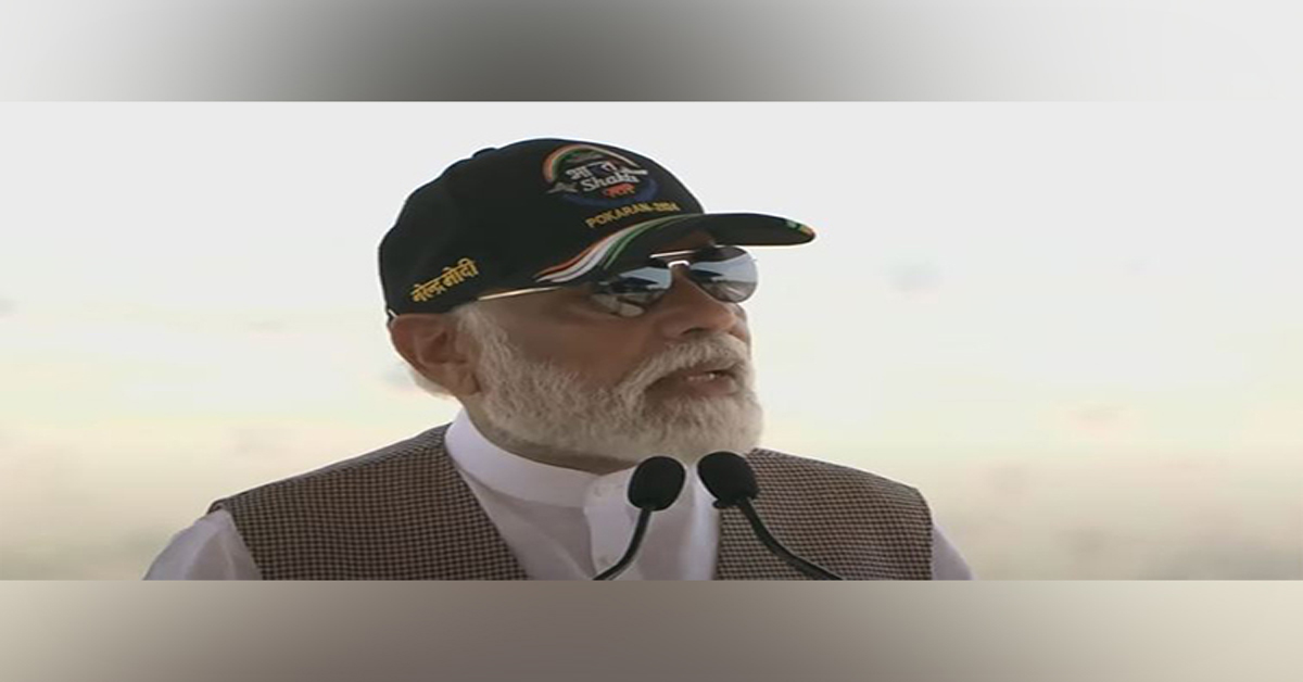 PM MODI 21