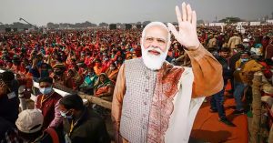 प्रधानमंत्री नरेंद्र मोदी ने एक बार फिर से भाजपा और एनडीए गठबंधन की बड़ी जीत का किया दावा – अबकी बार, 400 पार !