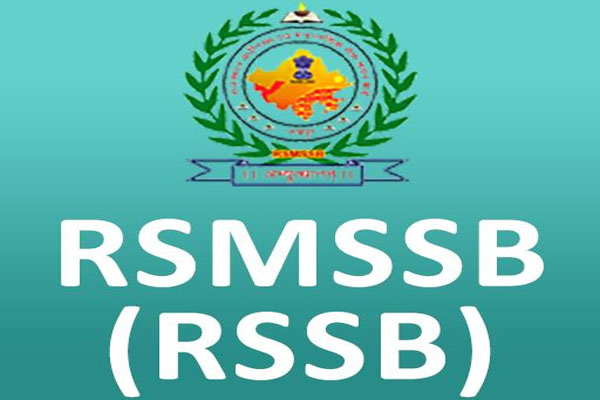 RSMSSB Junior Instructor Vacancy 2024