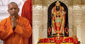 Ayodhya : अब श्रद्धालु रामनवमी पर 24 घंटे कर सकेंगे श्रीरामलला के दर्शन, सीएम योगी ने दिए निर्देश!