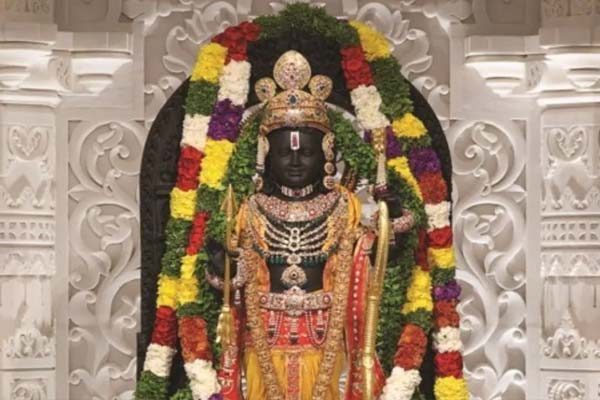 Shri Ram