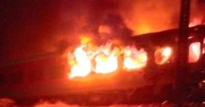 Bihar: आरा के पास होली स्पेशल ट्रेन के AC कोच में लगी भीषण आग