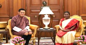 भारत भूटान के साथ अपनी बहुआयामी साझेदारी को बहुत महत्व देता है: राष्ट्रपति मुर्मू
