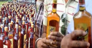 Punjab poisonous liquor murder case