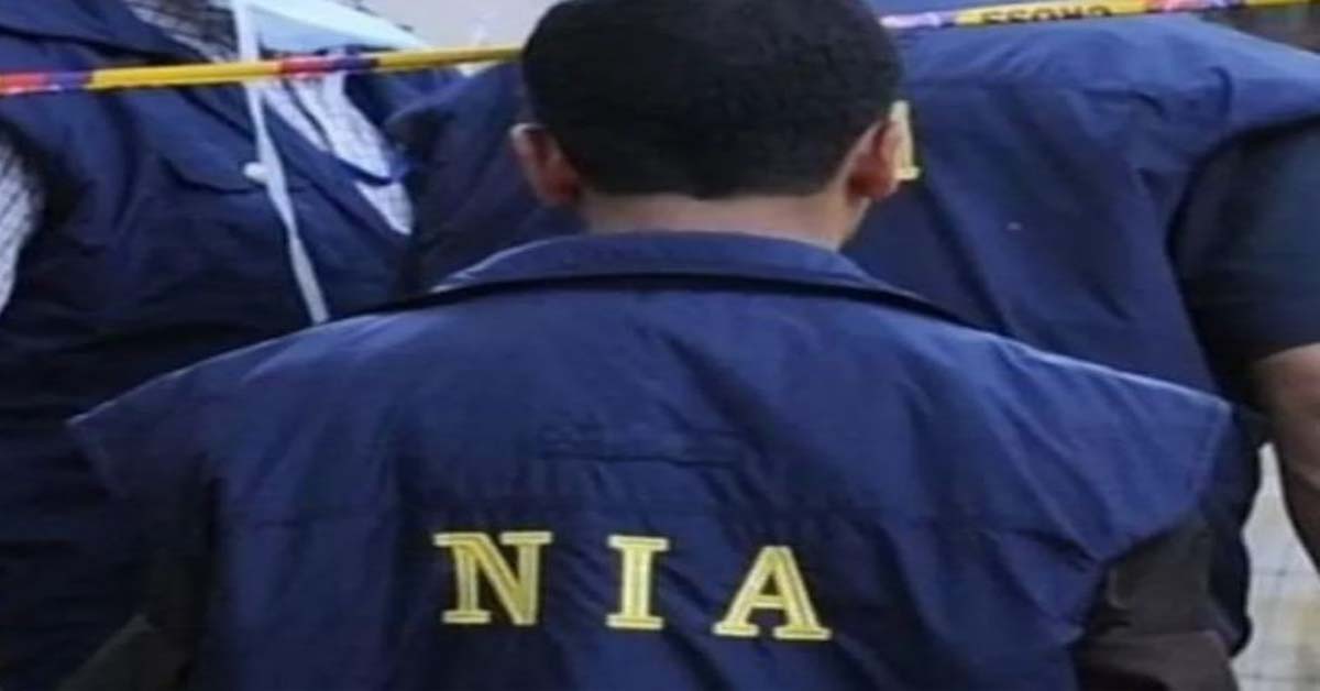 एनआईए की बड़ी सफलता, मुजम्मिल शरीफ गिरफ्तार