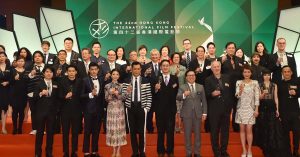 48वें हांगकांग अंतर्राष्ट्रीय फिल्म महोत्सव का उद्घाटन